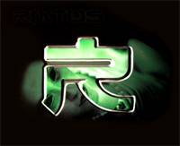 Riktus : 1ère Démo Riktus : 1ère Démo